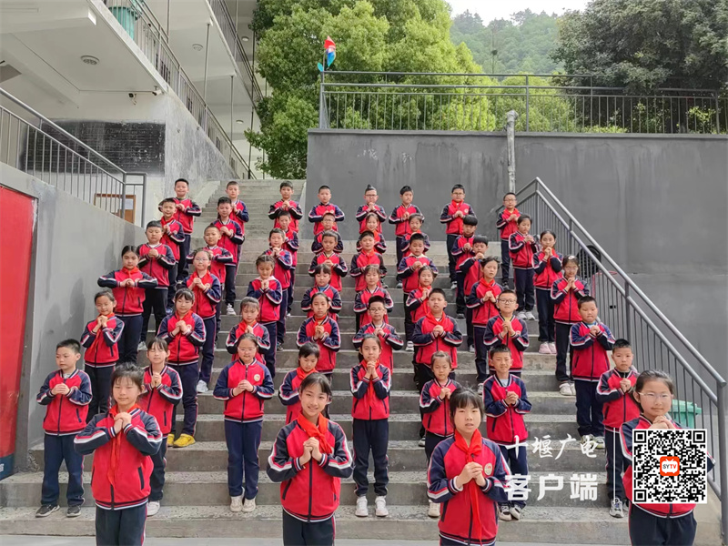 研学之旅2