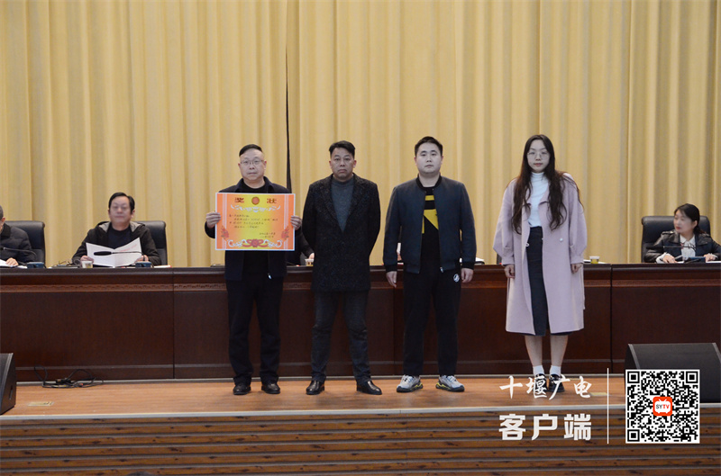 微信图片_20230412204513