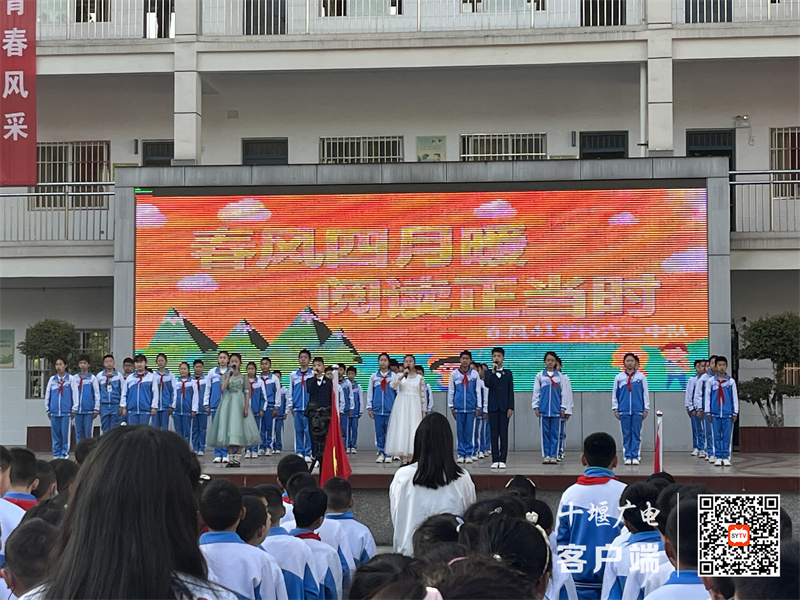 QQ图片20230412105655