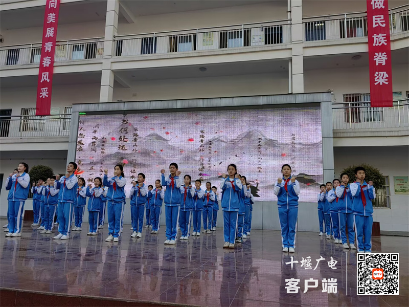 QQ图片20230412105612