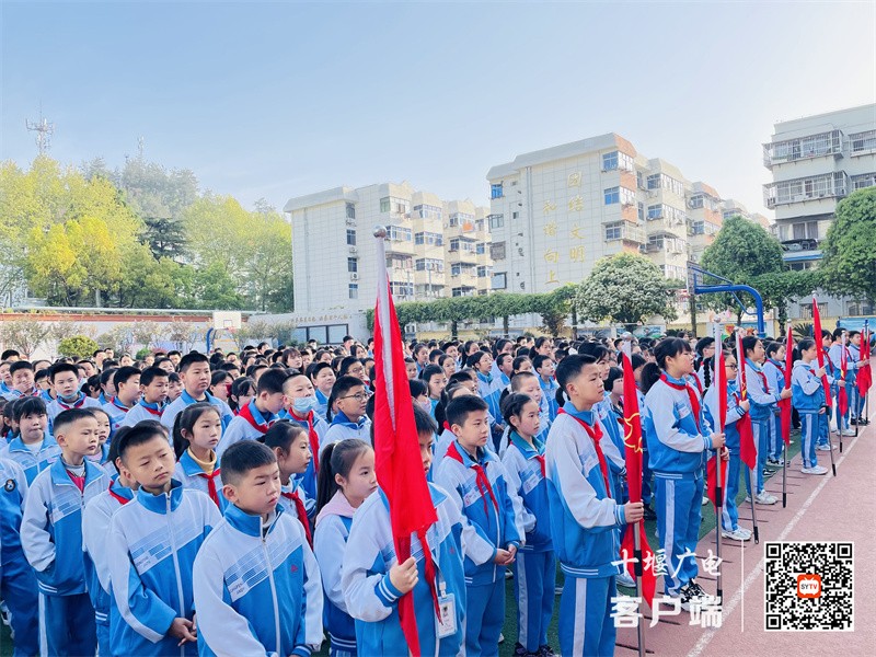 QQ图片20230412105716
