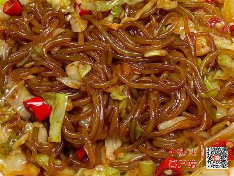 红薯3