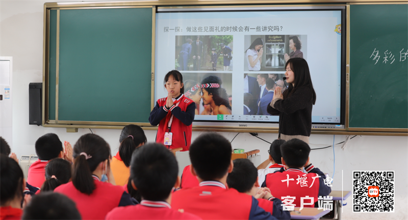 QQ截图20230413130513