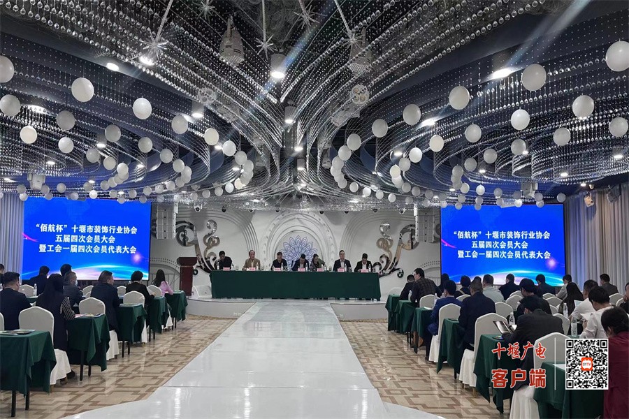 微信图片_20230413124158