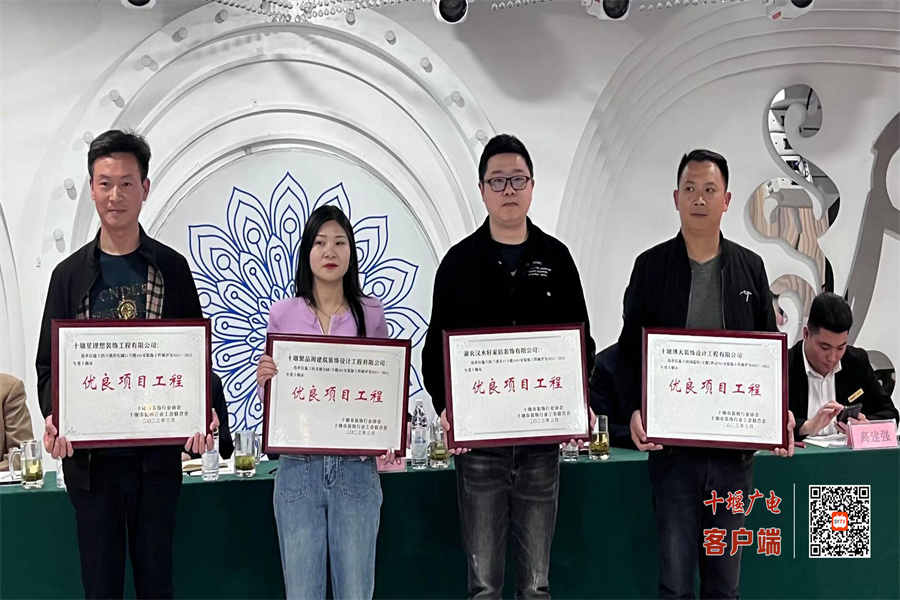 微信图片_20230413124211