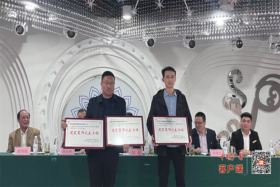 微信图片_20230413124206
