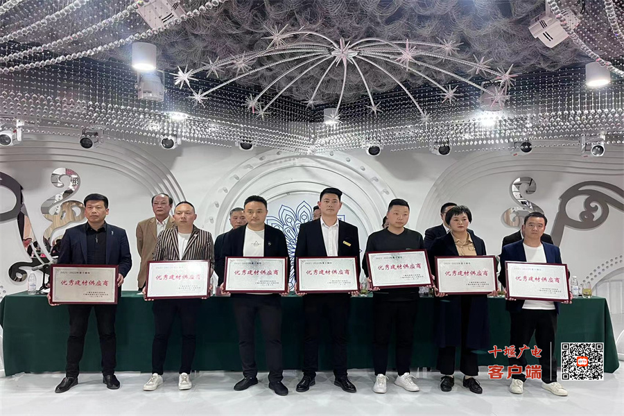 微信图片_20230413124234