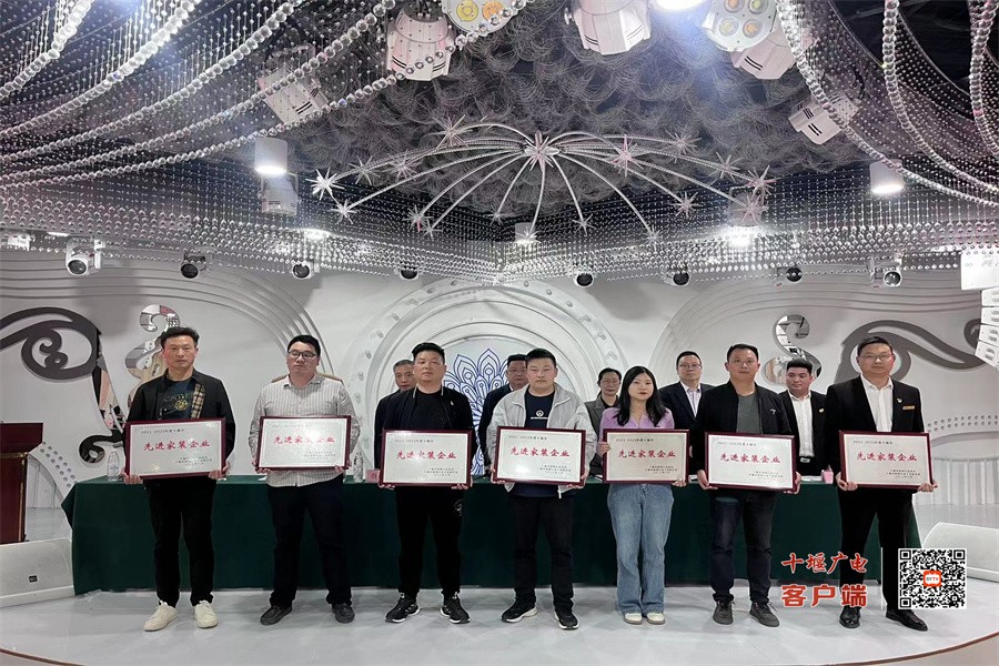 微信图片_20230413124229