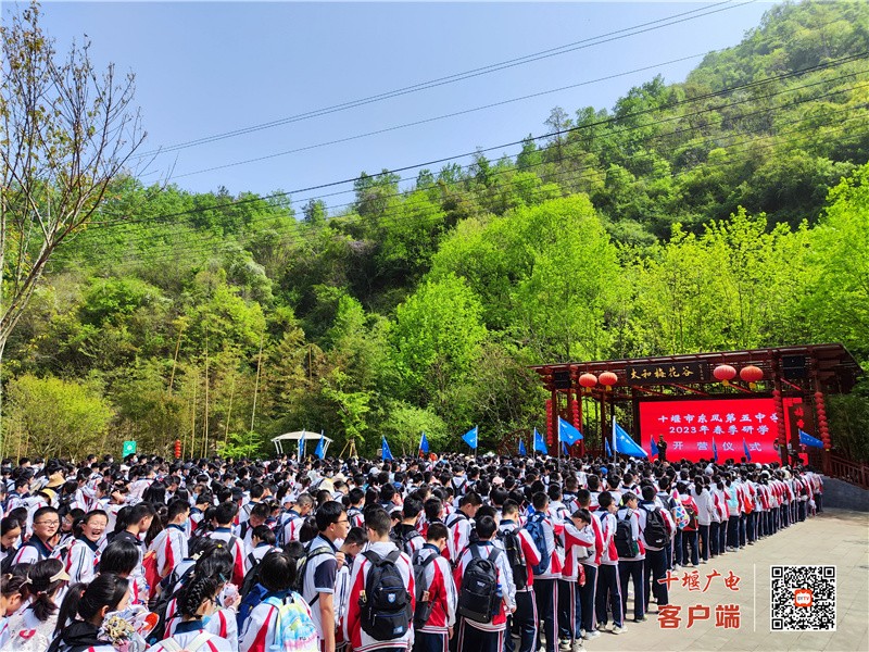 微信图片_20230413150256