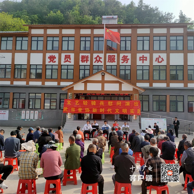 微信图片_20230413150434