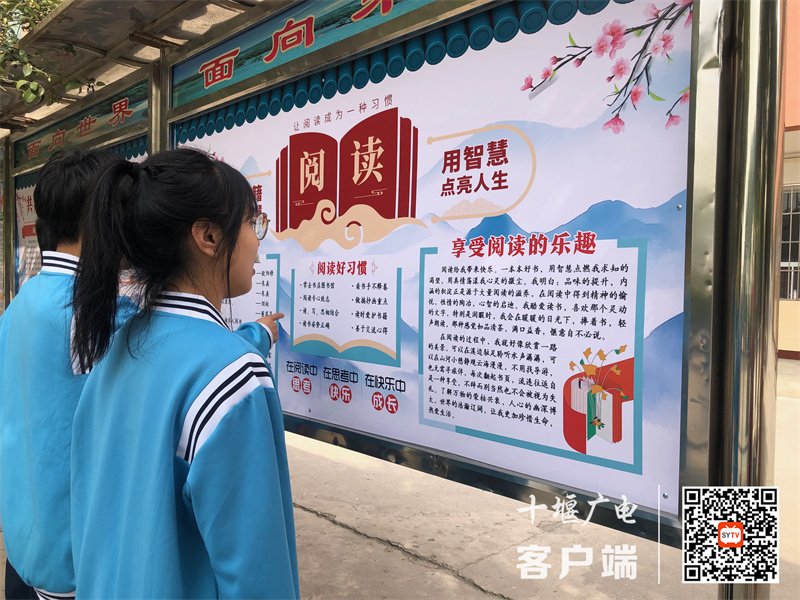 微信图片_20230413193441