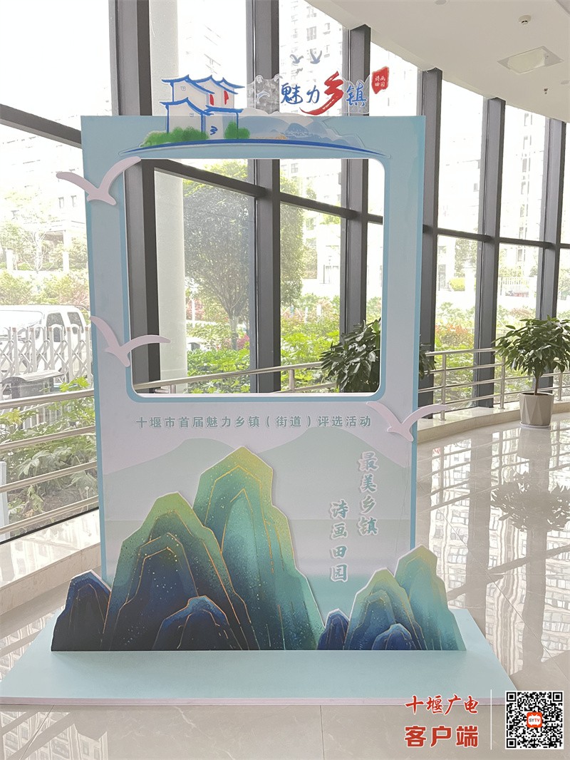 舞台搭建4_副本_副本