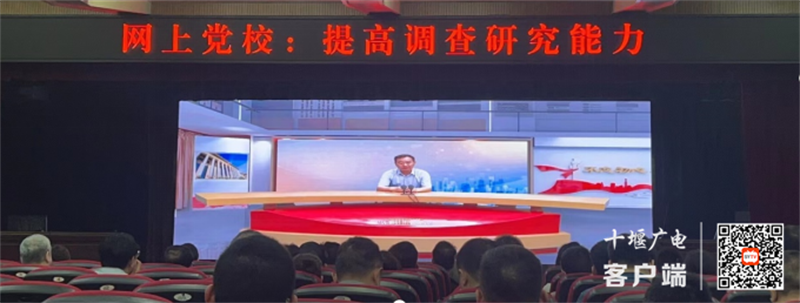 QQ截图20230414093619