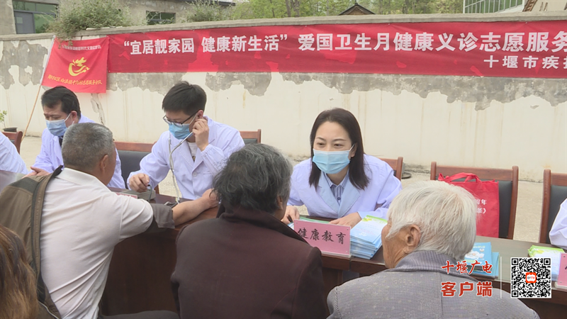 微信图片_20230414111017