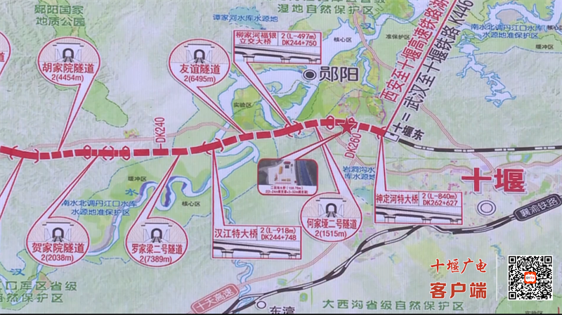 QQ图片20230414125929