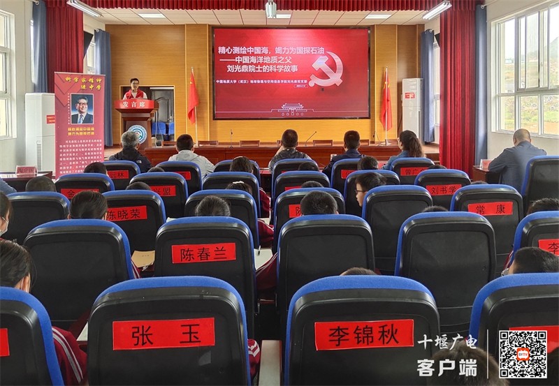 微信图片_20230414150827