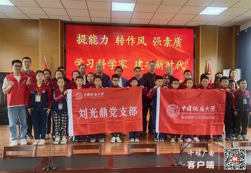 微信图片_20230414150831