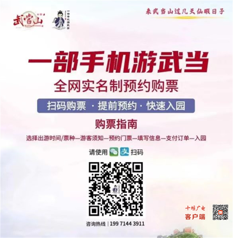 微信图片_20230414175420_副本1
