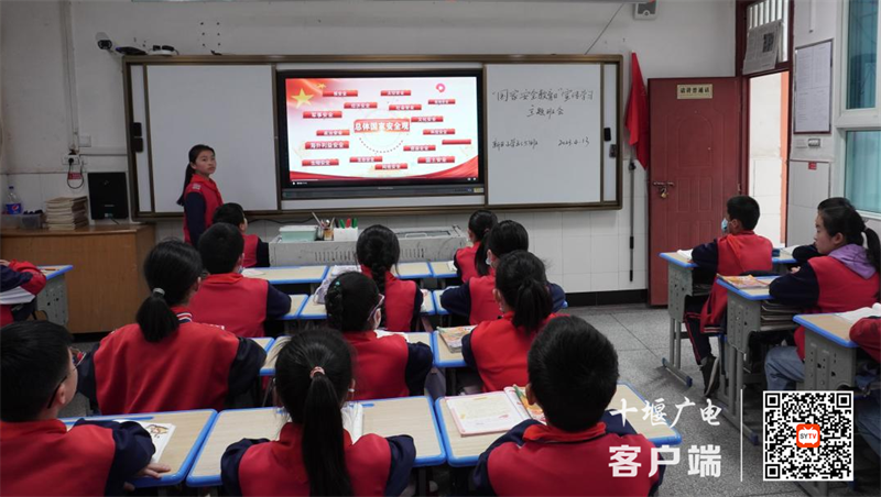微信截图_20230414202853