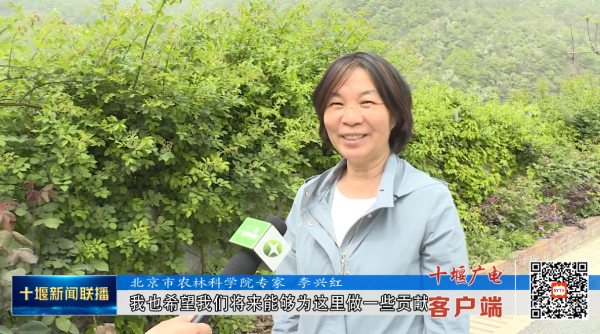 360截图20230414202542974_副本