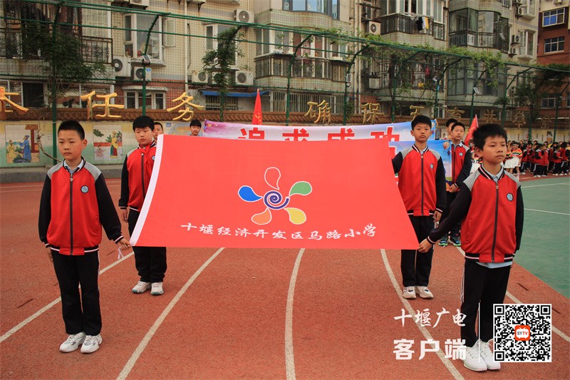 校旗图片