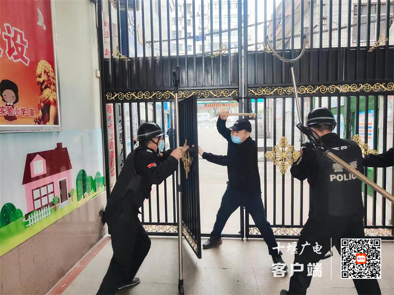 微信图片_20230414204638