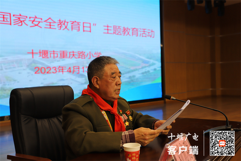 刘光明爷爷讲述英雄故事