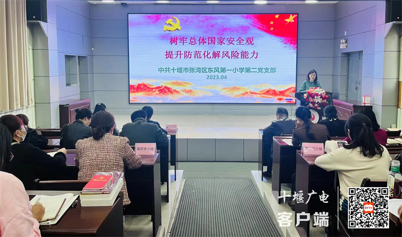 微信图片_20230414212803
