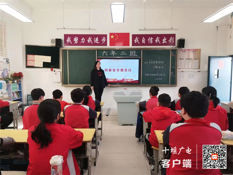 微信图片_20230414214833