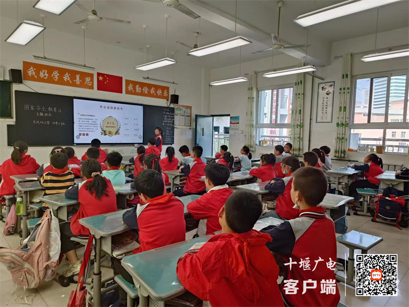 微信图片_20230414214828