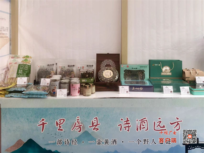 微信图片_20230415115631