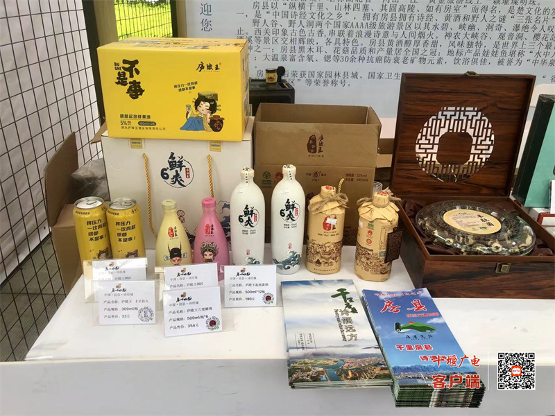 微信图片_20230415115634