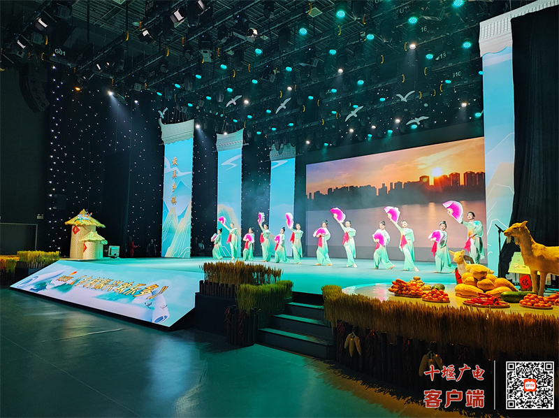415郧阳城关节目