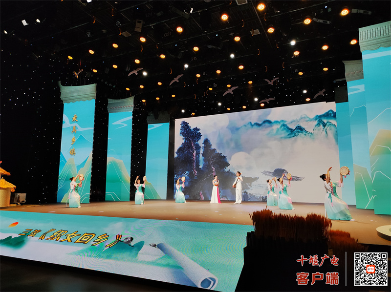 郧西县城关镇