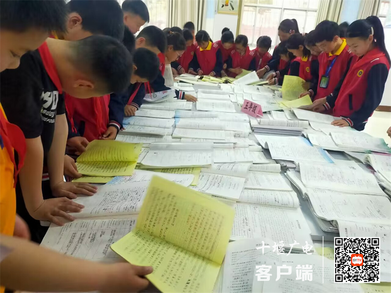 QQ图片20230414145603