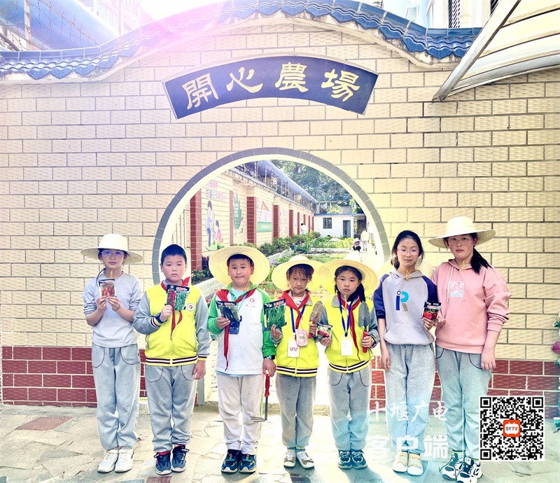 微信图片_20230415203437