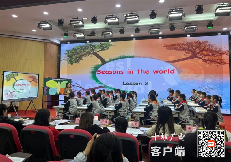 微信截图_20230415203503
