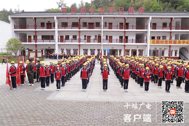 微信图片_20230415211256