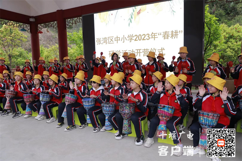 微信图片_20230415211300