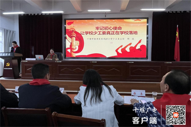 截图20230415221932
