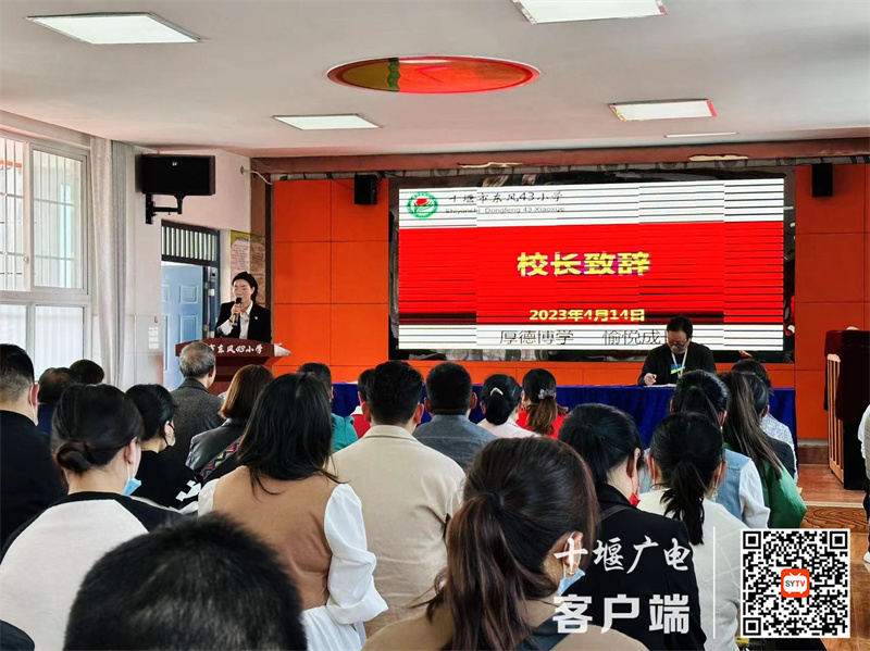 微信图片_20230416203951