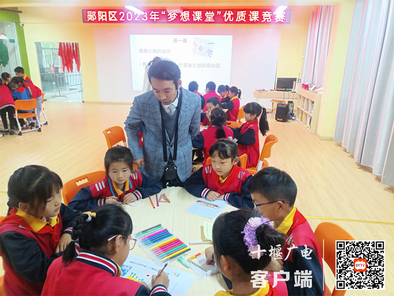 微信图片_20230416205058