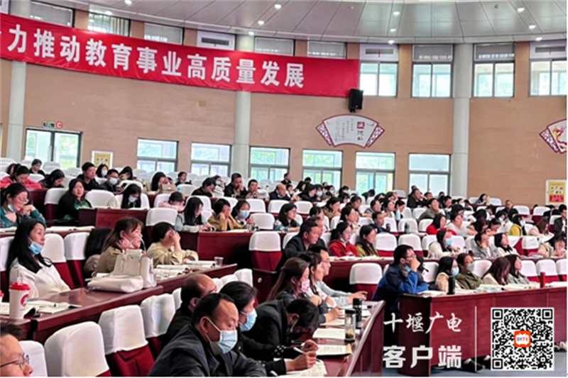 微信截图_20230417162200