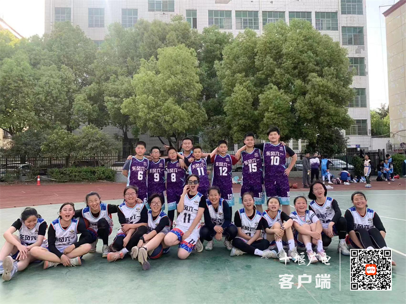 微信图片_20230417155253