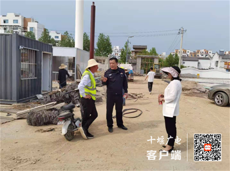 微信截图_20230418110517