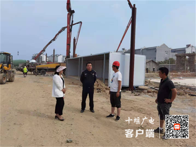 微信截图_20230418110537