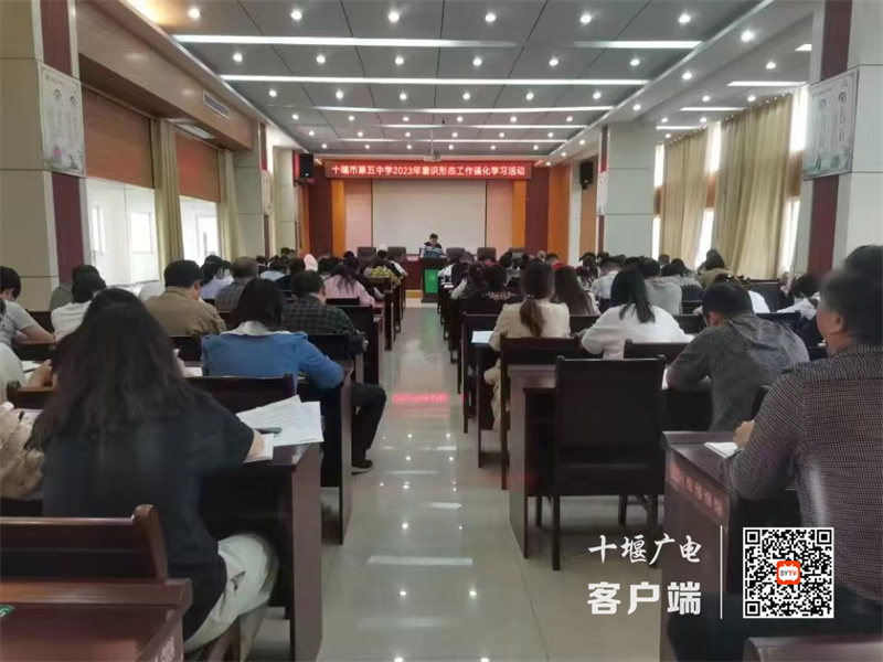 微信图片_20230418113450