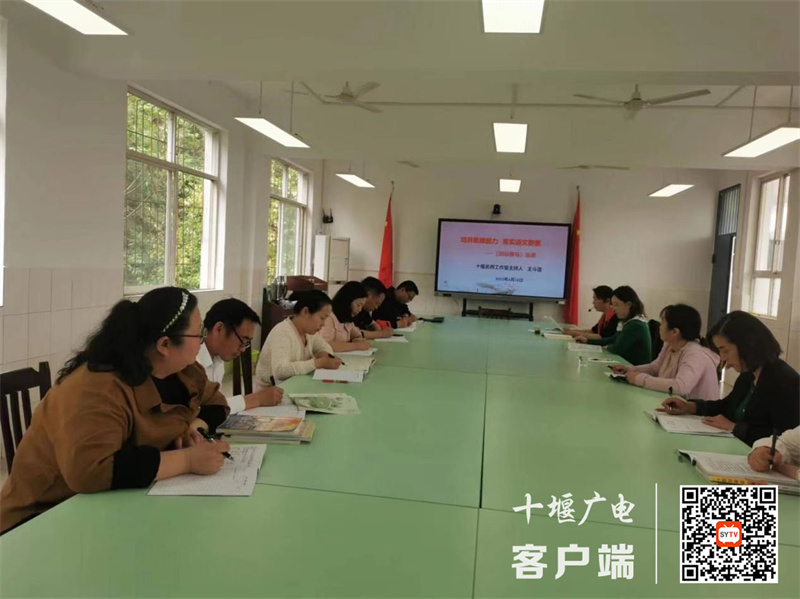 微信图片_20230418173137