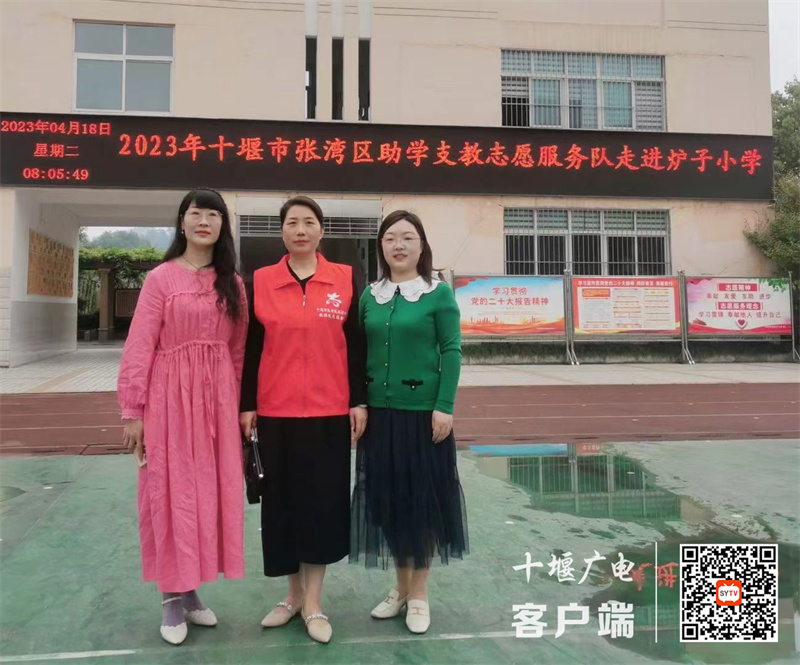 微信图片_20230418173142