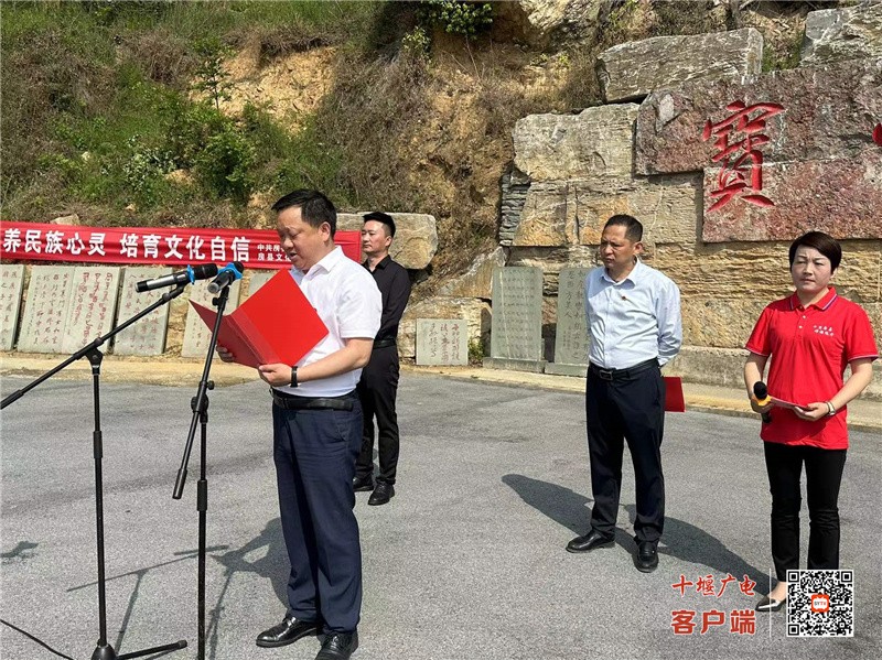 微信图片_20230419112114